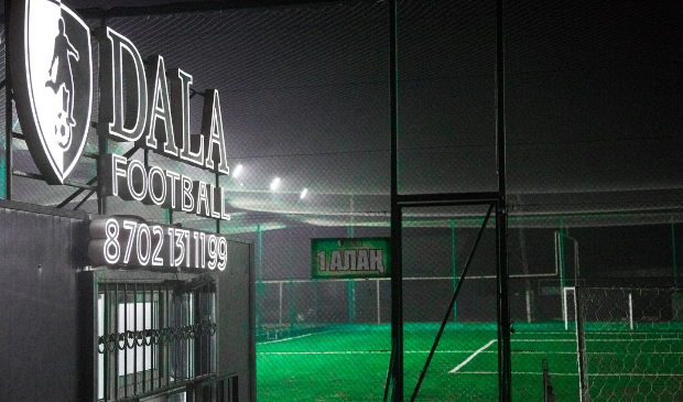 Dala Football-1698323936.jpg