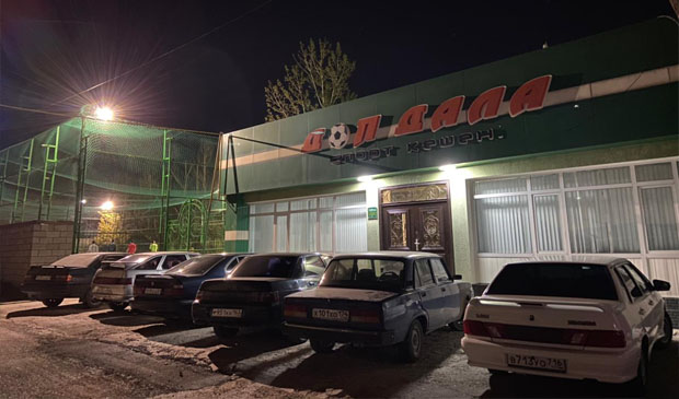 Доп дала-dopdala-3-620-365.jpg